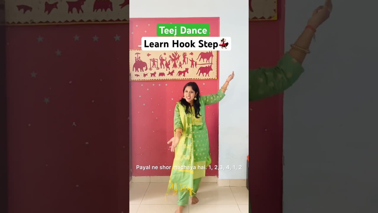 सीखिए Teej Dance 💃🏽 #subscribe #teej #dance #danceshorts #youtubeshorts #shorts #viral